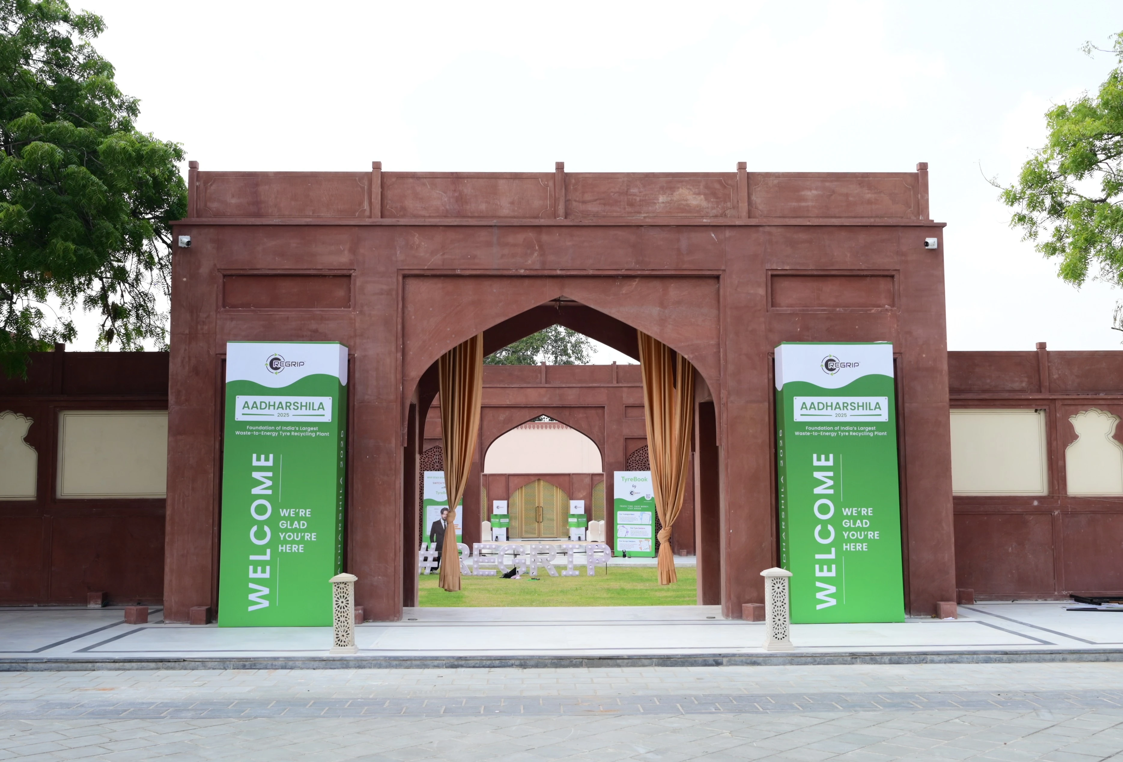 Aadharshila — Corporate Milestone Summit